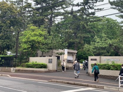 島バナナの遺伝子分析の相談に訪れた千葉大学の門