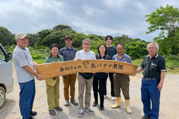 沖縄県国頭郡にある「森田さんの島バナナ農園」開発予定地を視察しました。 2024/04/02