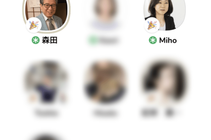 Clubhouseで「天気の森田正光が、沖縄の島バナナについて21:15まで語ります」