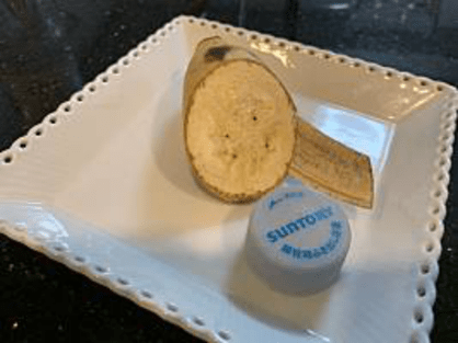 島バナナ（徳之島産）を切ってみた