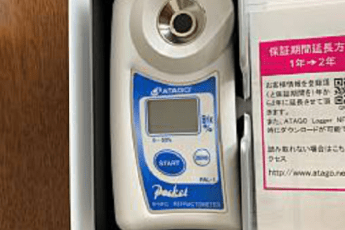 糖度を計測. 1