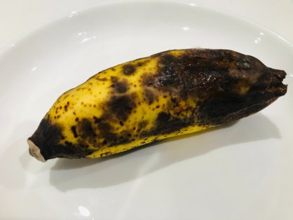 熟した島バナナ