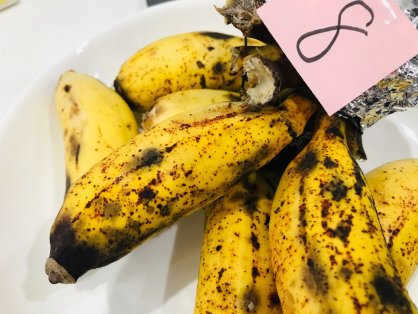 熟した島バナナ