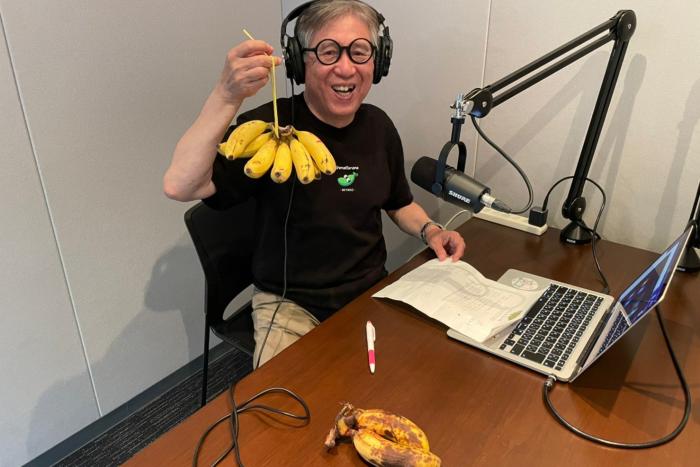 ポッドキャスト「森田さんのバナナ予報」3回目／国産バナナ・島バナナ