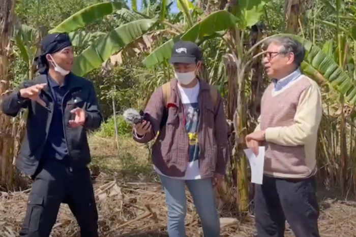 寛尚ファーム　稻福 寛尚さんにバナナ栽培についてお話しいただきました　2023/3/5