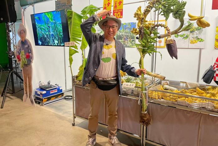 ヤマト電機50周年夏祭りに島バナナ協会で出展しました　2023/8/27