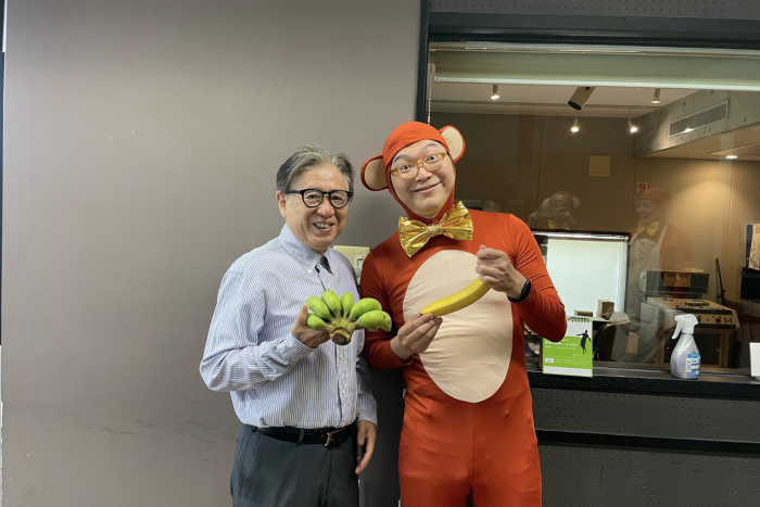 タナカバナナ 田中齊太郎社長とポッドキャスト『森田さんのバナナ予報！』の収録 2023/7/29