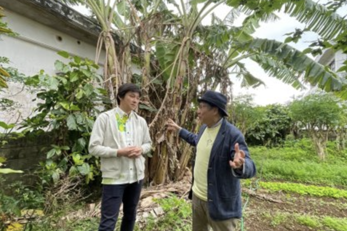 2025.03.18 モリンガラジオに出演/宮古島の島バナナについて話します